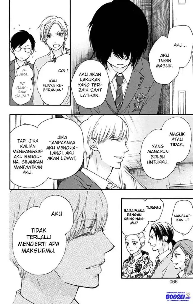 Kono Oto Tomare!